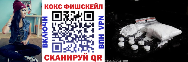 КОКАИН 98%  Малаховка 