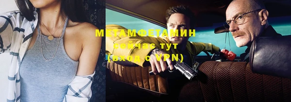 героин Богданович