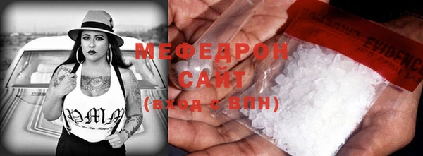 героин Богданович