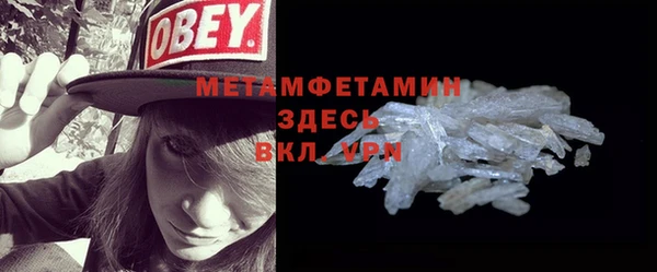 героин Богданович