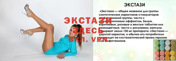 героин Богданович