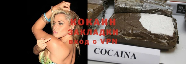 героин Богданович