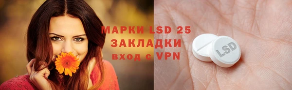 героин Богданович