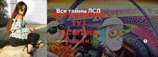 героин Богданович