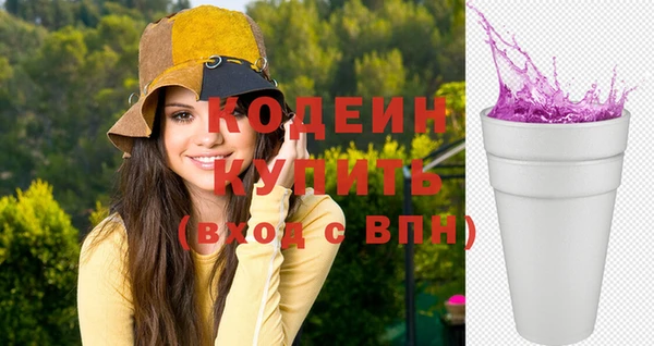 героин Богданович