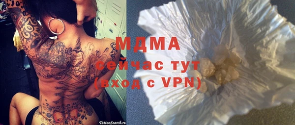 героин Богданович