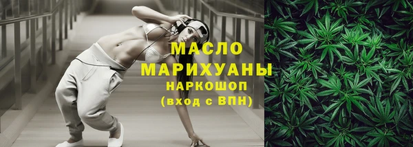 героин Богданович