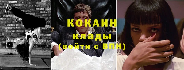 героин Богданович