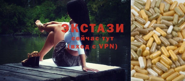 героин Богданович