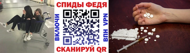 Метамфетамин Декстрометамфетамин 99.9%  Малаховка 